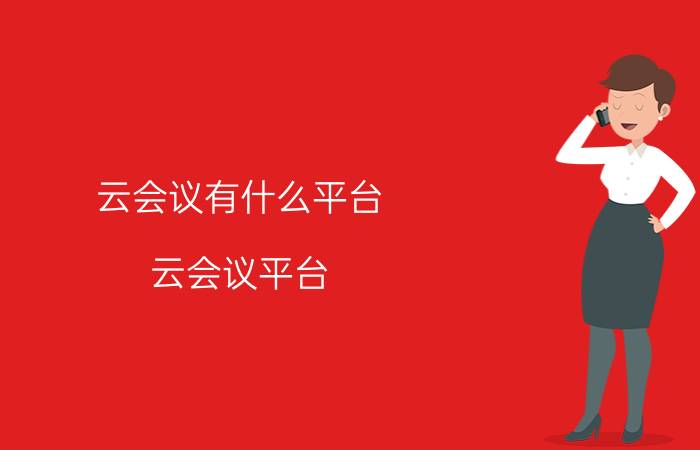 大家解密周大福黄金转运珠如何怎么样？真实质量优缺点评测揭秘